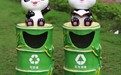 動漫人物熊貓雕塑來圖咨詢,卡通熊貓雕塑壁畫雕塑生產(chǎn)廠家