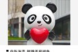 延慶玻璃鋼動物彩繪熊貓雕塑售樓處擺件塊面幾何動物