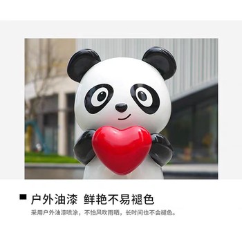 動漫人物熊貓雕塑來圖制作,景區(qū)熊貓雕塑壁畫雕塑廠家