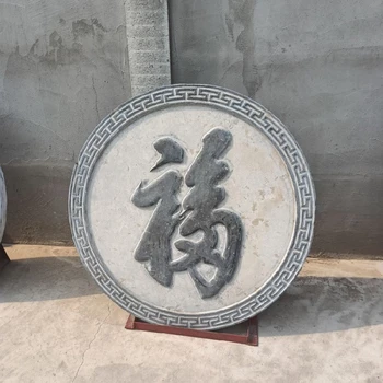 曲陽縣鏤空石雕窗花加工廠家,青石石雕窗花