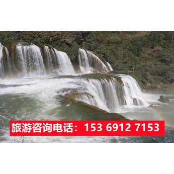 石家莊去桂林旅游,石家莊去廣西旅游