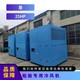 船舶制造冷風機圖