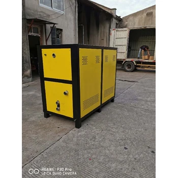 上海XGXW-U10D水冷式冷水機(jī)廠家