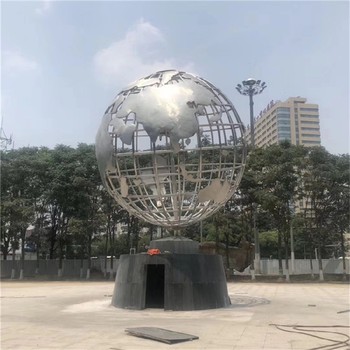 校園地球儀不銹鋼雕塑制作