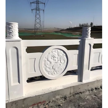 沙坪壩青石石欄桿批發(fā)價(jià)格