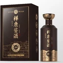 上饒大型祥康醬酒