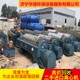 四川涼山螺旋離心機油基泥漿處理設備回收濟寧華德全國上門展示圖