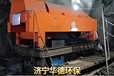 吉林白山臥螺離心機油基泥漿處理設備回收濟寧華德全國上門