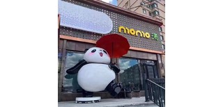 图片0