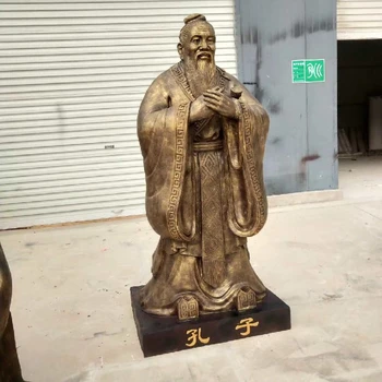 學(xué)校玻璃鋼孔子像制作