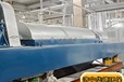 上海奉賢螺旋離心機油基泥漿處理設(shè)備回收濟寧華德全國上門