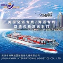 國(guó)際貨代運(yùn)輸消毒液走加拿大空派專線,DDP雙清包稅時(shí)效快