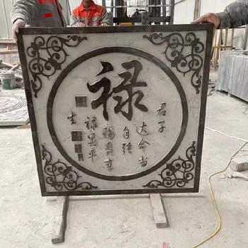 曲陽(yáng)縣鏤空石雕窗花定制,仿古石雕窗花