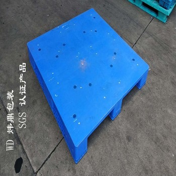 承重川字型塑料卡板廠,中山東鳳藍色塑膠卡板工廠