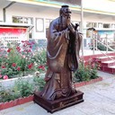 公園玻璃鋼孔子雕塑定制廠家
