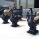 公園圖