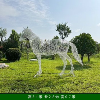 地產(chǎn)景觀馬不銹鋼雕塑加工廠家