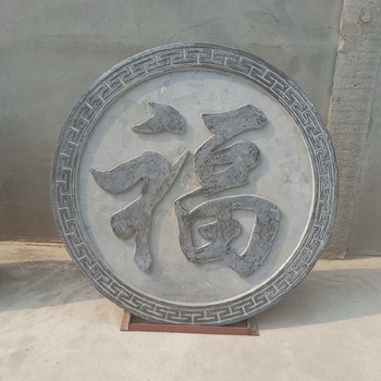 徽派鏤空石雕窗花加工廠家,青石石雕窗花