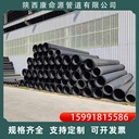 中空壁纏繞管hdpe市政管道hdpe中空壁纏繞管廠家批發(fā)