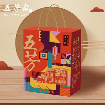 信陽五芳齋總代理,五芳齋總經(jīng)銷,粽子月餅糕點團購部