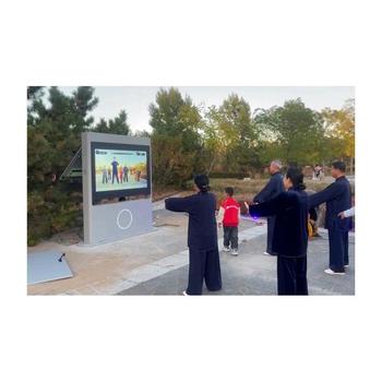 合肥公園健身銷售