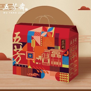 三亞五芳齋總代理,五芳齋總經(jīng)銷,粽子月餅糕點(diǎn)團(tuán)購(gòu)部