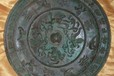 濟寧銅鏡正規收購商線上免費鑒定銅鏡