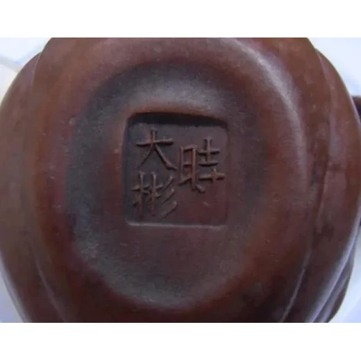 火爆征集時(shí)大彬紫砂壺私人老板收購紫砂壺