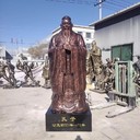 公園銅雕孔子工廠