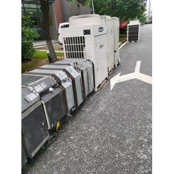 黃州區回收酒店中央空調聯系方式