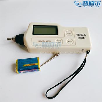 工作測(cè)振儀VIB-10A手持式測(cè)量振動(dòng)儀測(cè)量狀態(tài)