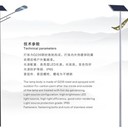 達(dá)州太陽能路燈定制太陽能高桿路燈