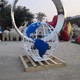 不銹鋼地球儀雕塑圖