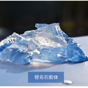 豐臺(tái)水性膨潤土增稠流變劑