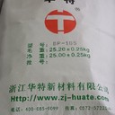 豐臺(tái)膨潤土增稠流變劑報(bào)價(jià)