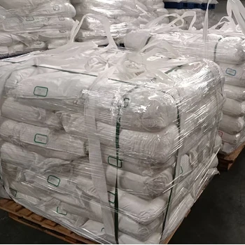 山東工業(yè)級國產(chǎn)乙撐雙硬脂酰胺CAS號110-30-5