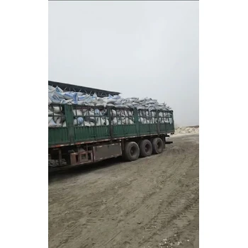 黃石輕骨料混凝土LC5.0輕集料