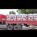 輕骨料混凝土浙江天臺縣廠(chǎng)家供應輕集料混土建筑材料輕集料混凝土