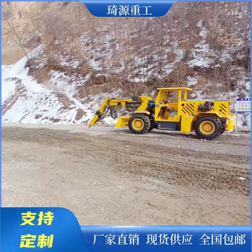 朝陽撬毛臺車廠家-礦用橇毛臺車廠家-排險臺車