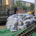 輕骨料混凝土廣東潮陽區(qū)廠家供應(yīng)輕集料混土建筑材料輕集料混凝土