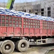 輕骨料混凝土廣東陽春市廠家供應(yīng)輕集料混土建筑材料輕集料混凝土圖片