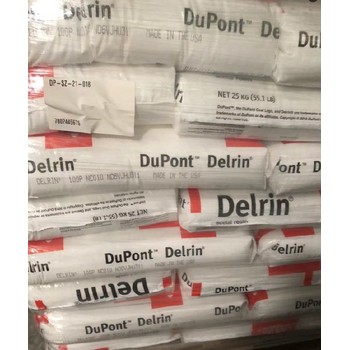 Delrin100ST杜邦聚甲醛塑膠粒