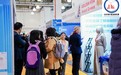 2025上海移民展参展入口,QSE上海企顺会展主办