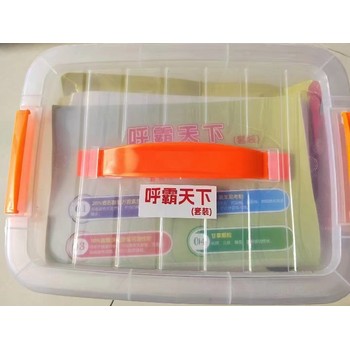 宣武豬傳胸佳用藥方案呼霸天下獸藥