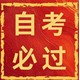 紅河報名電話圖