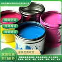 香水等化妝品運(yùn)輸?shù)矫绹?guó)私人地址，走海派專線DDP雙清包稅