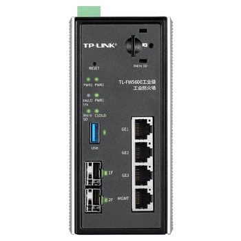 TP-LINK防火墻廠家電話,TP-LINK防火墻深圳代理商
