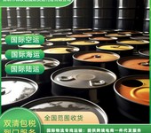 迪拜空運專線DDP到門，可出口化學(xué)肥料到迪拜國時效穩(wěn)