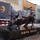 公園雕塑銅牛定制