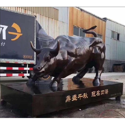 華爾街牛銅雕鑄造